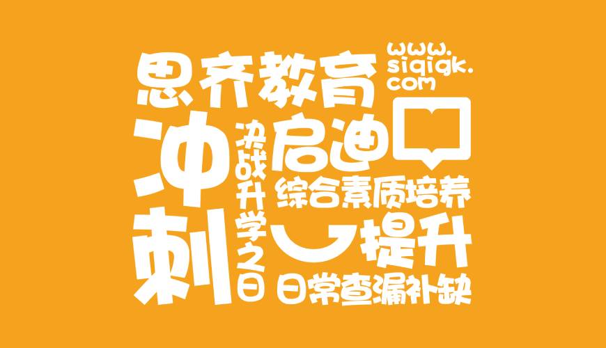 石楼县VI设计失去焦点的4个迹象