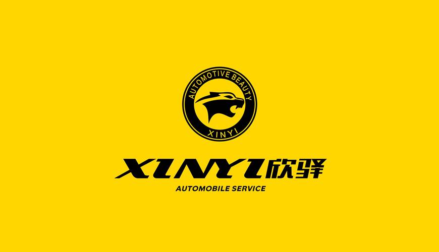 石楼县VI设计公司为品牌重塑确保成功的步骤