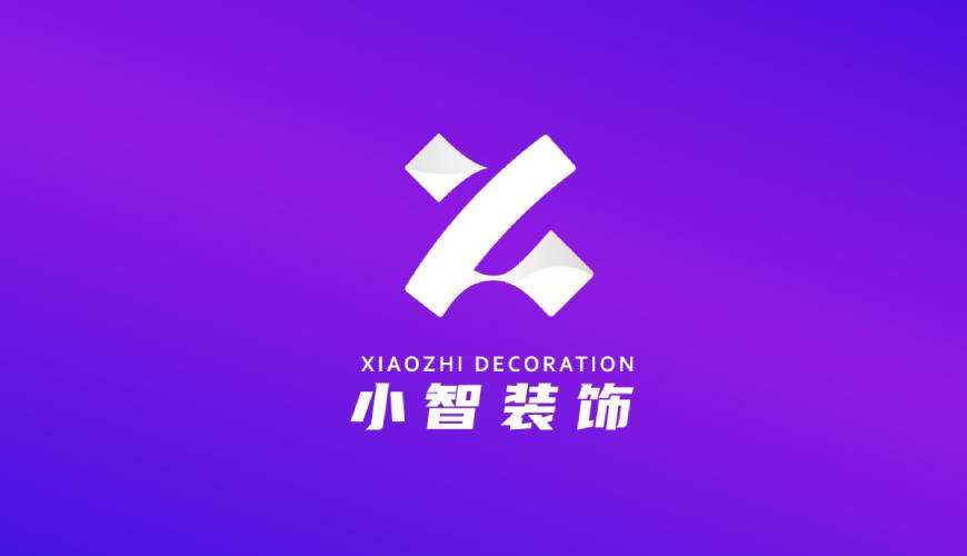 石楼县VI设计关于品牌识别的未来探索