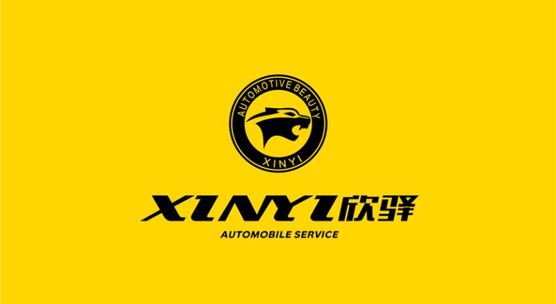 石楼县企业VI设计：贴合产业特色，打造差异化品牌形象
