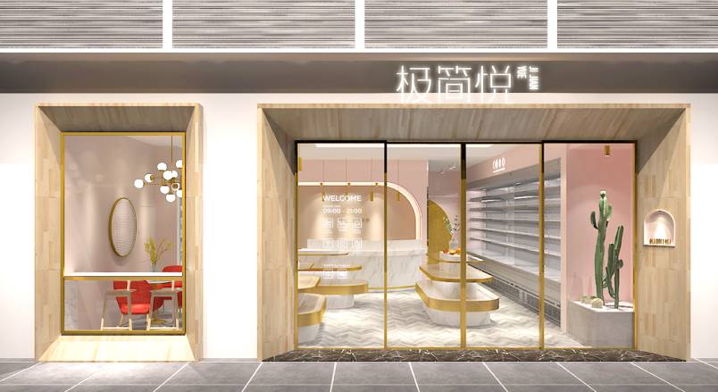 石楼县VI设计的创新路径：引领城市与企业品牌新发展
