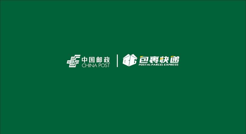 整套VI设计：赋能石楼县企业品牌全场景落地与长效发展